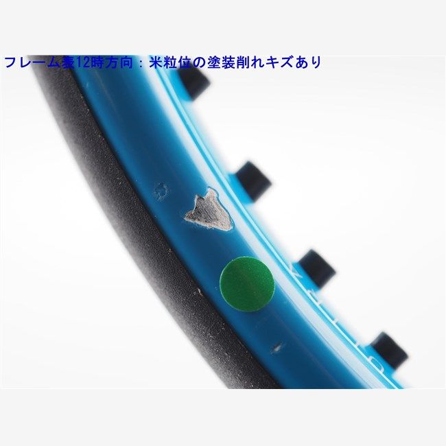 中古 テニスラケット ウィルソン ウルトラ ツアー 95カウンターベイル バージョン3.0 2020年モデル (G2) WILSON ULTRA TOUR 9 (c25070094c) 中古 テニスラケット ウィルソン ウルトラ ツアー 95カウンター