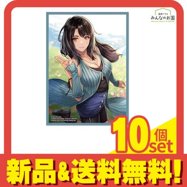優木せつ菜　ブシロード スリーブ　Vol.2458　12個 Amazon.co.jp: ブシロードスリーブコレクション ハイグレード