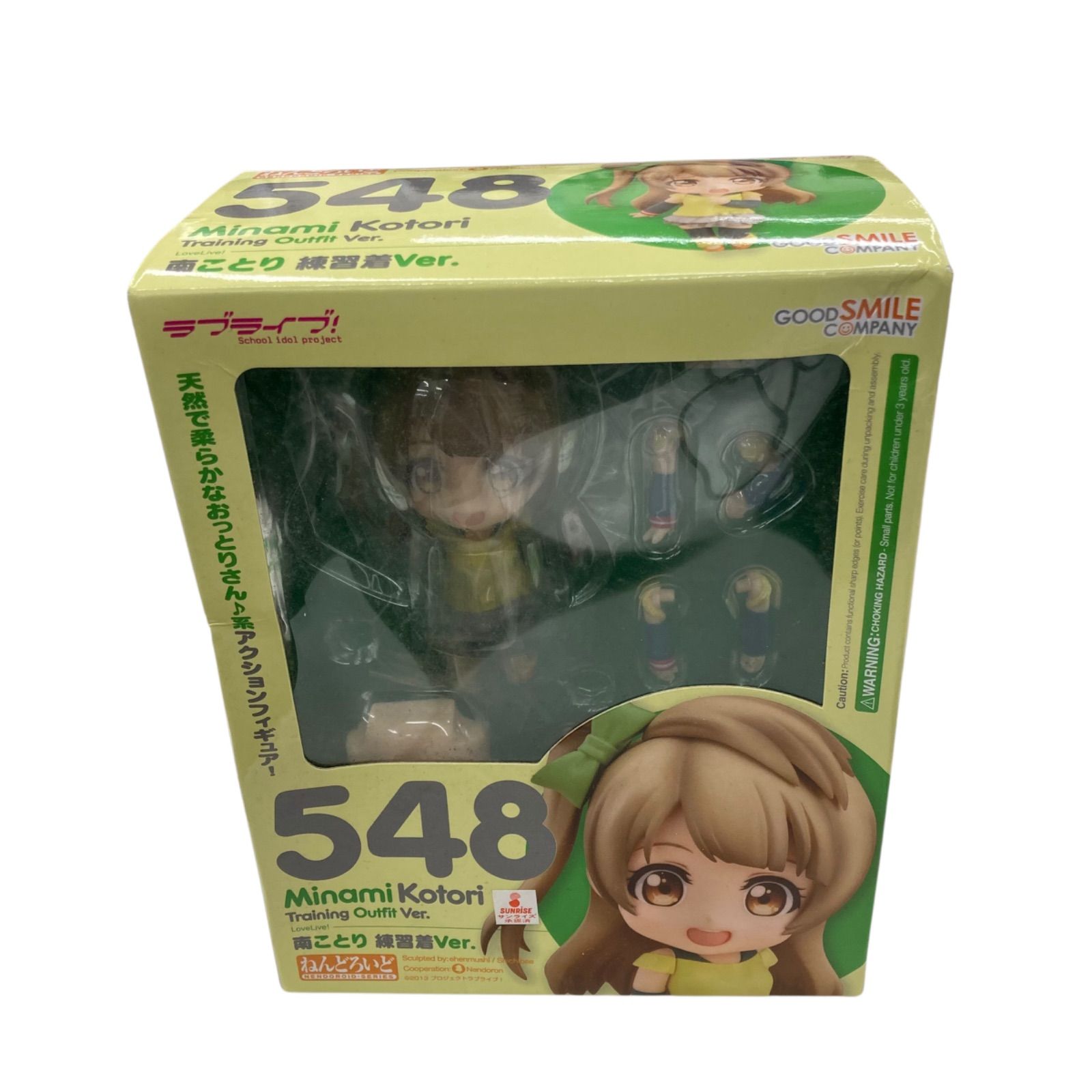 専用Bミナペルホネンハーフハンドメイ本革ミニリュック ＆ピンク