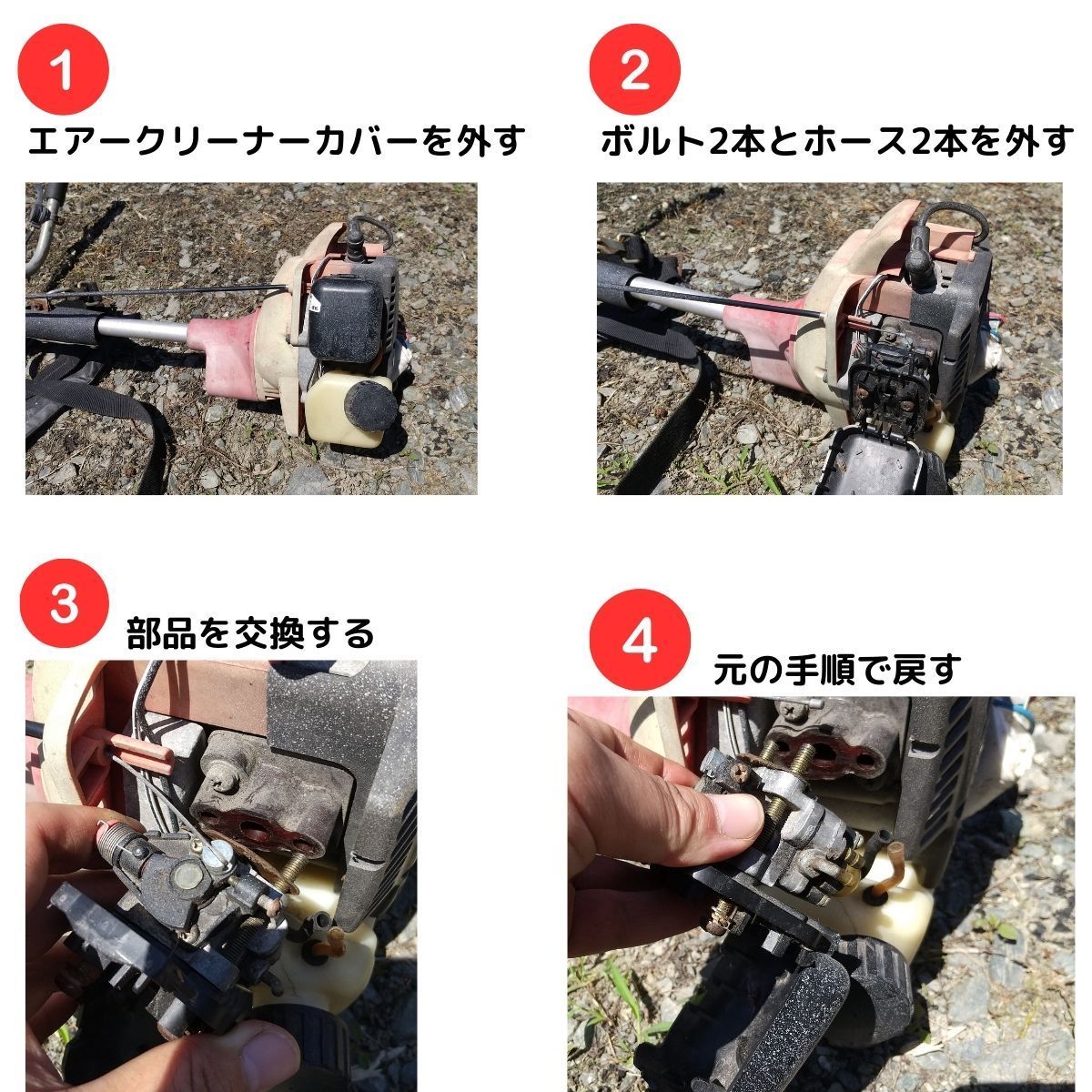 ワルボロキャブレター wyk 草刈機部品 ダイヤフラム5枚セット 刈払い機 互換品 wyj wyl 丸山 共立 リョービ マキタ など