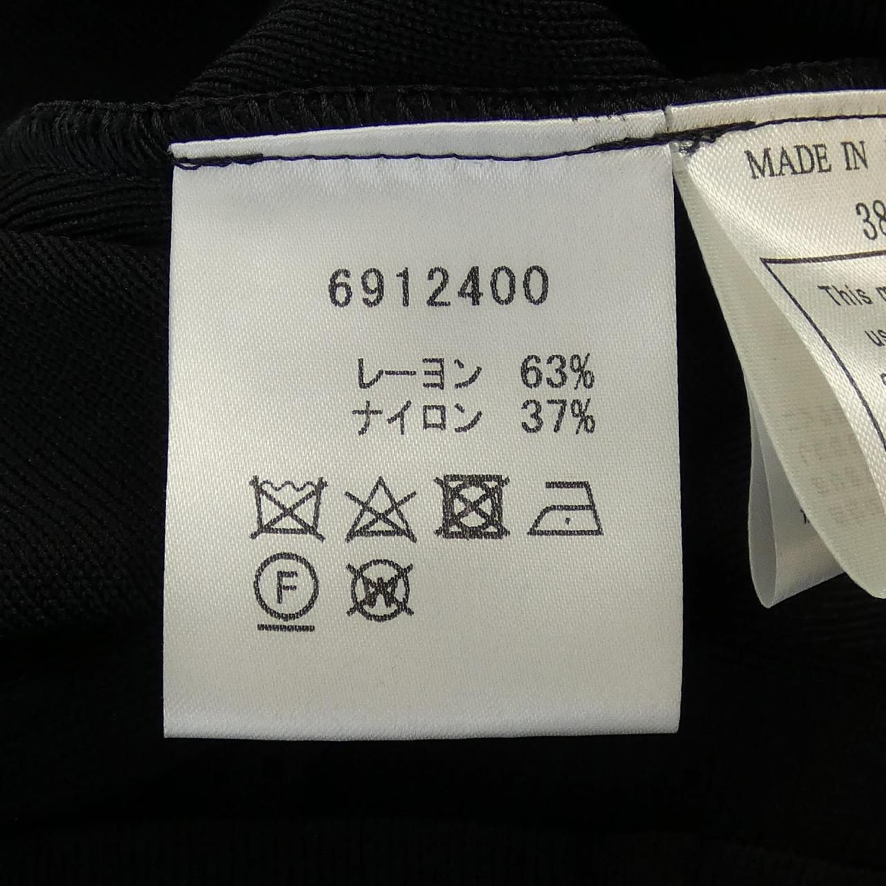  ルネ RENE 6912400 パーカー その他 トップス