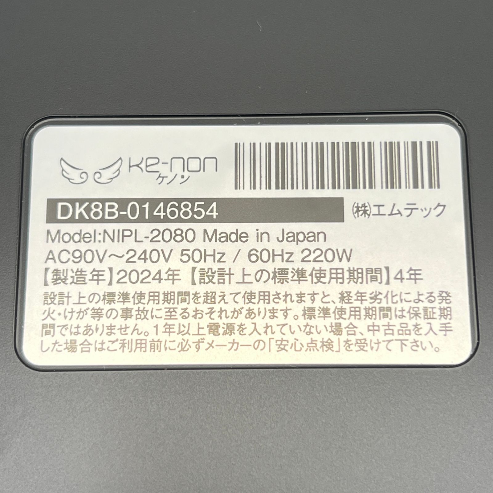 激レアテレビ絵本11冊セットセーラームーン若草物語魔法使いサリー等 激レアテレビ絵本11冊セットセーラームーン若草物語魔法使いサリー等の
