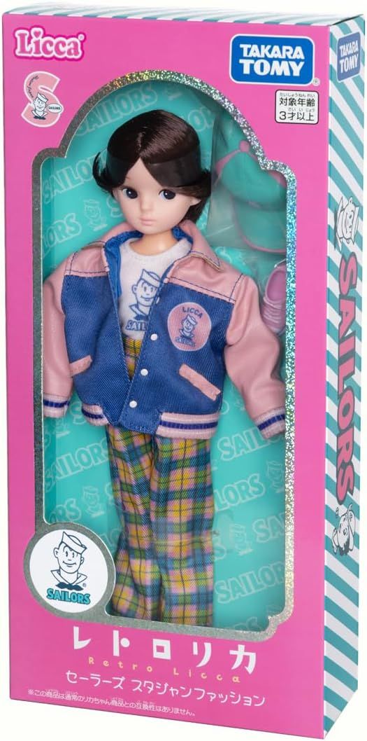 「激レア」Unicorn スタジャン THE WAR 美品 90's ユニコーン 激レア」Unicorn スタジャン THE WAR 美品 90's ユニコーン