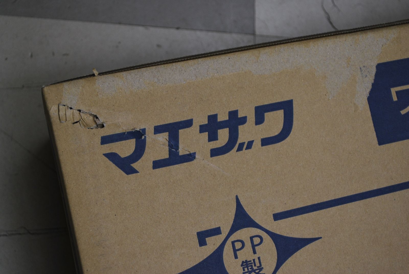 埋め込みタイプ SP-U550