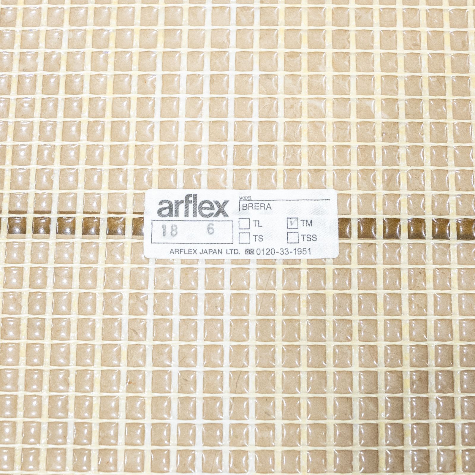 展示品】arflex アルフレックス BRERA ブレラ センター テーブル