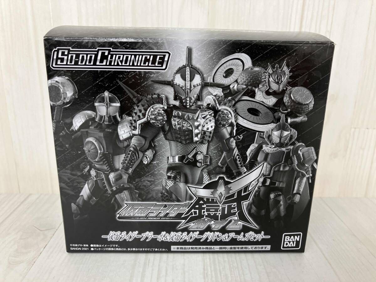 SO-DO CHRONICLE 黒影＆ナックル&ブラーボ&ナックル&アームズ SO