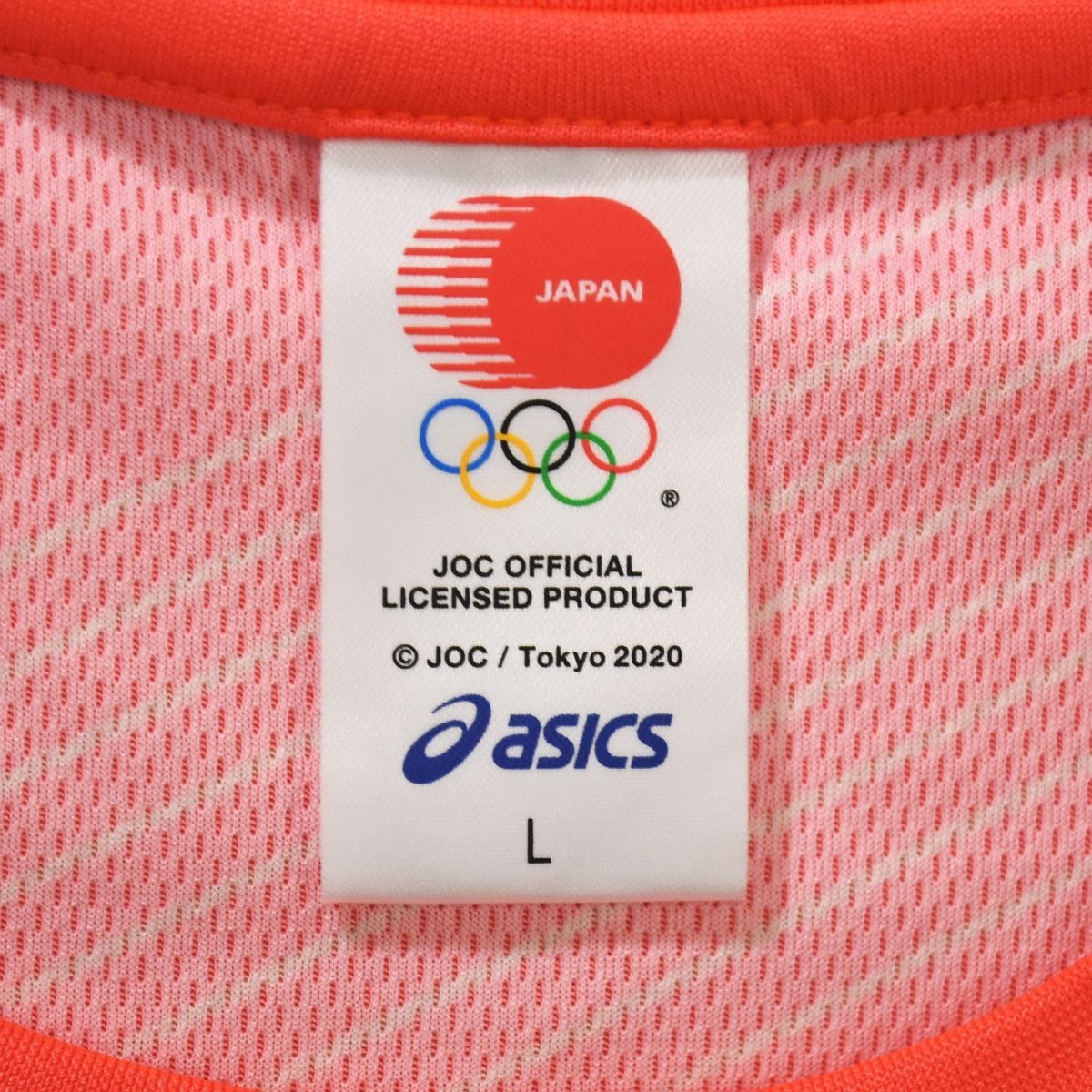 アシックス asics 世界陸上 半袖速乾Tシャツ レッド L ES3863 アシックス asics 2022東京オリンピック モデル 半袖
