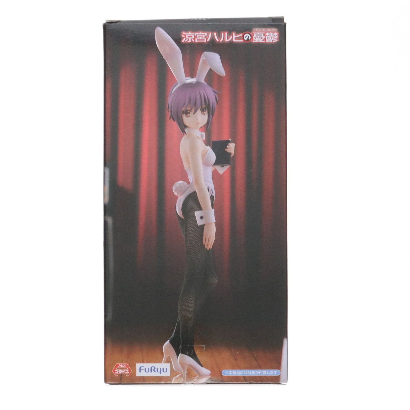 長門有希(ながとゆき) 涼宮ハルヒの憂鬱 BiCute Bunnies Figure
