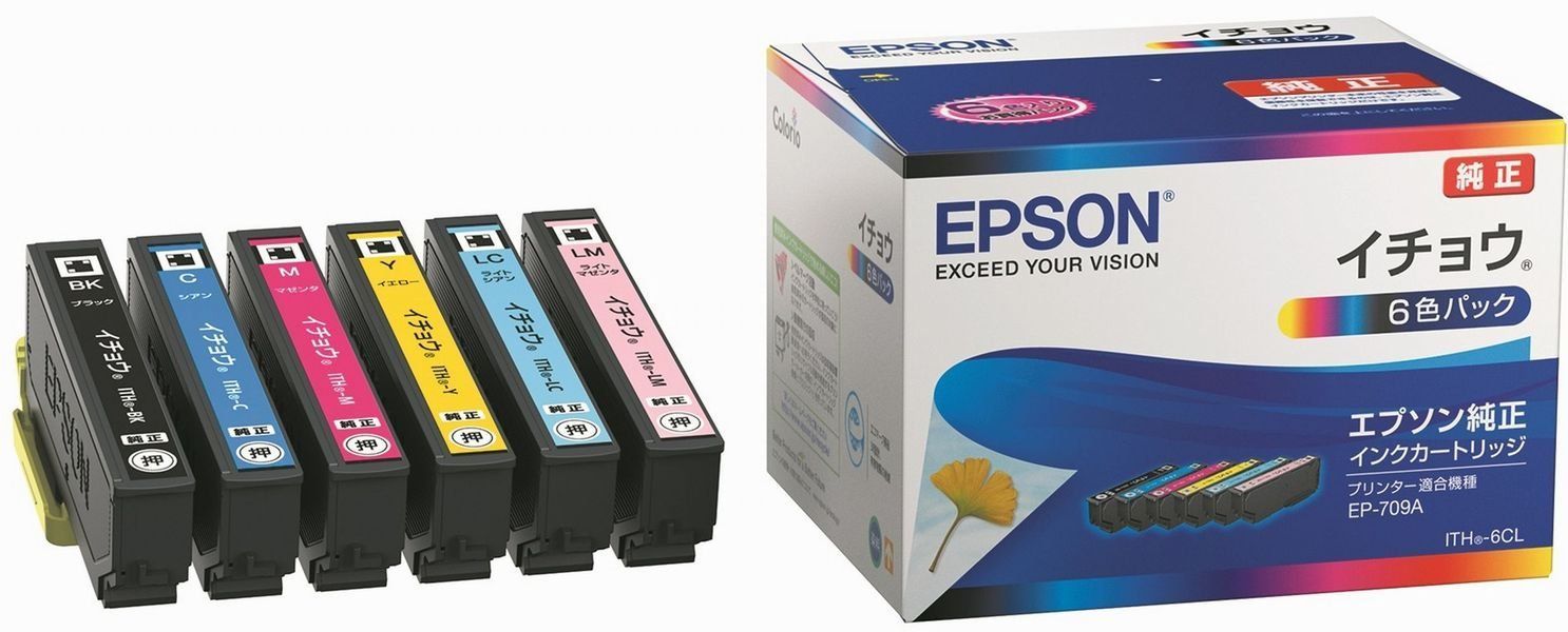 ITH-6CL イチョウ EPSON ITH-6CLの基本情報・対応製品｜製品情報｜エプソン