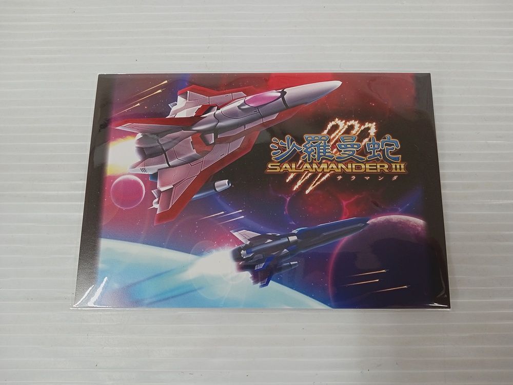 グラディウス オリジン