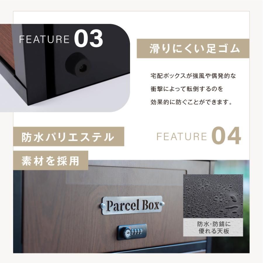 ダイヤル錠