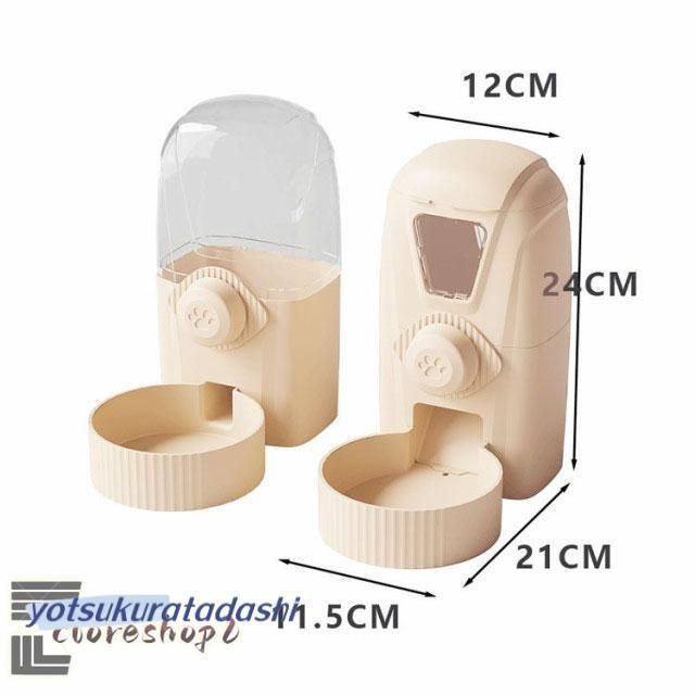 半額以下】猫飼育用品一式☆ケージ、トイレ、給水器、給餌器、キャリー