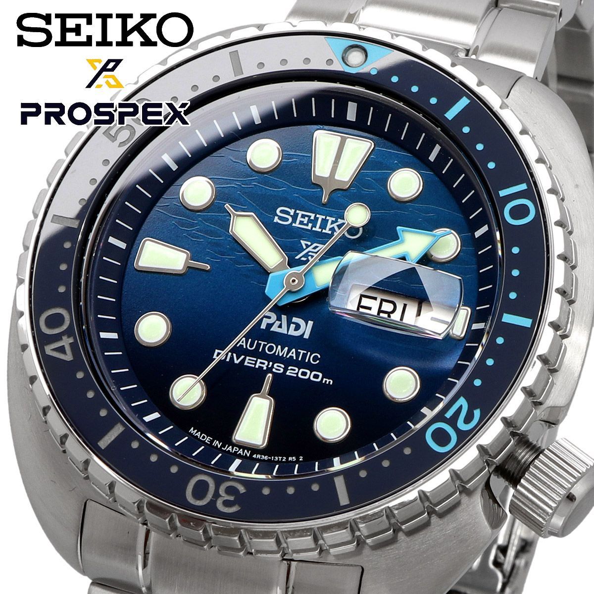新品 未使用 時計 SEIKO 腕時計 セイコー 【日本製 Made in Japan 