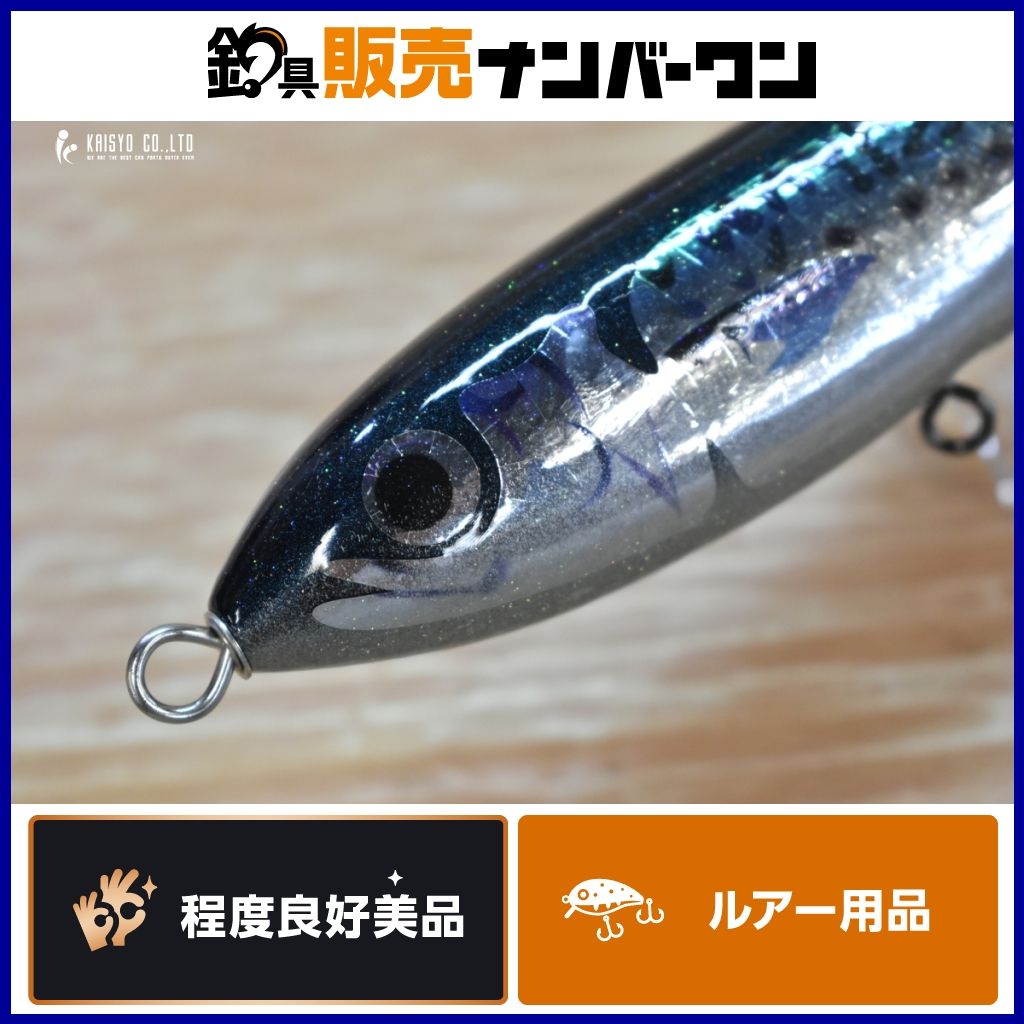 カーペンター ガンマ 60-180 Carpenter Gamma マグロ GT ヒラマサ ブリ キャスティング 釣り 等に