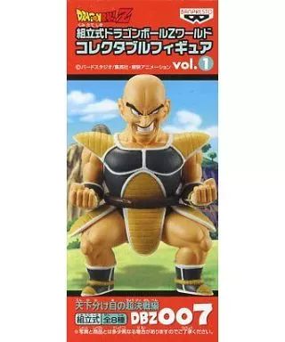 組立式 ドラゴンボールZ ワールドコレクタブルフィギュア 1 全8種 組立式ドラゴンボールZワールド コレクタブルフィギュア vol.1 8体