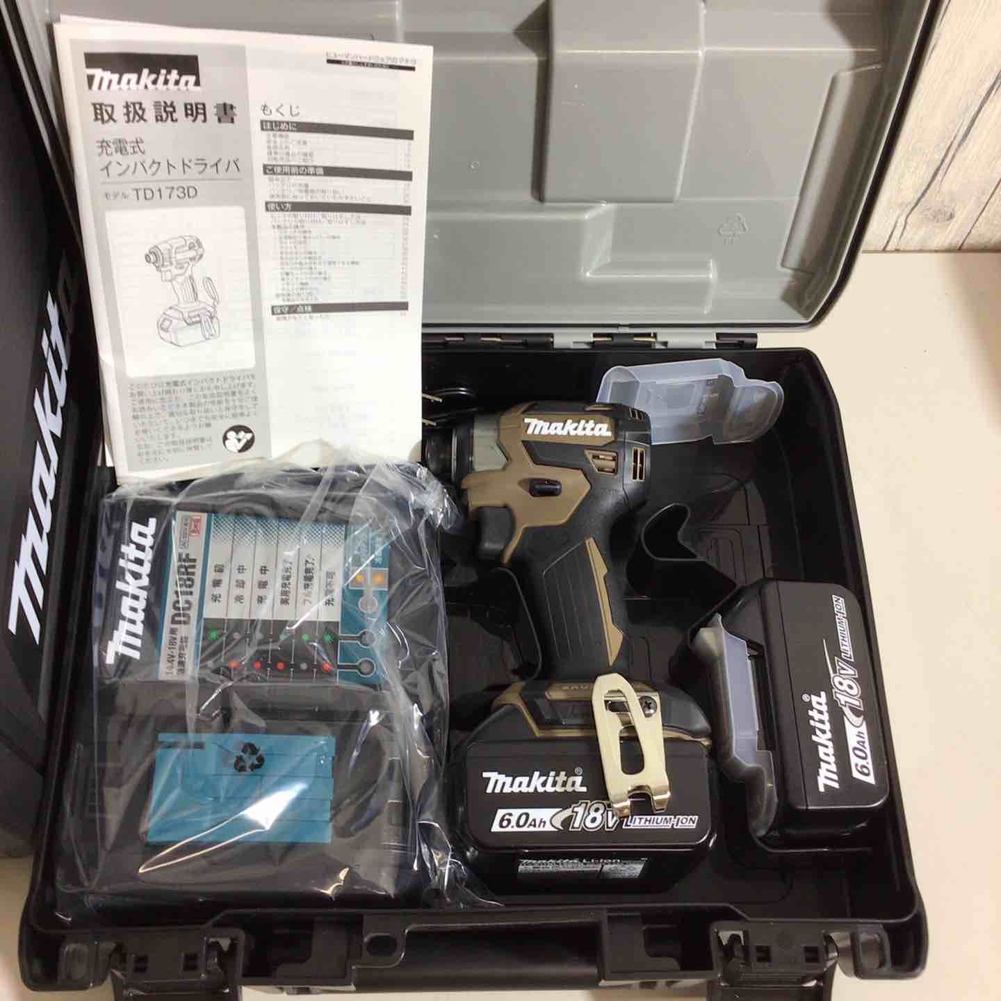 Makita - TD173DRGXB新品未使用品 絶好調！MAKITA TD173DRGXB充実セット【程度S】 #入荷しました