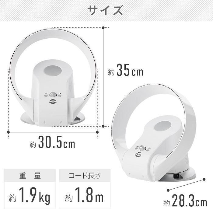 静音
