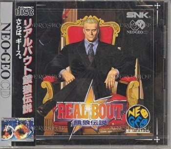 中古】 REAL BOUT 餓狼伝説 NCD 【NEOGEO】 餓狼伝説2 ネオジオCD