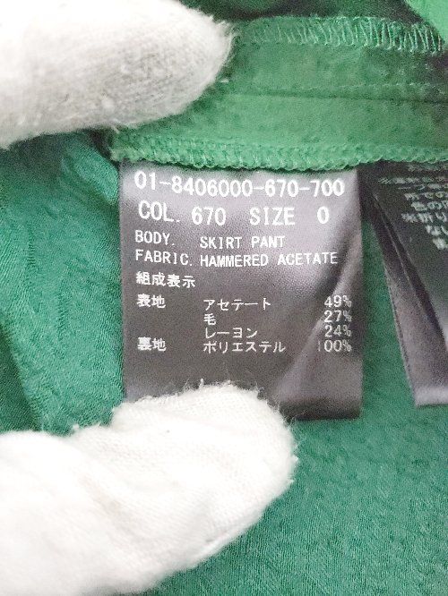 セオリー ワイドパンツ ◇ Θ Theory セオリー 光沢感 巻きスカート風 ラップ ワイド