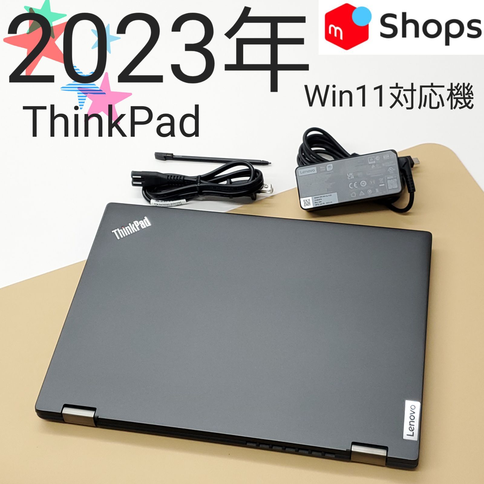 商品番号1962 ThinkPad 13.3型 2in1ノートPC|タブレット 2025年製 第12世代Core i5