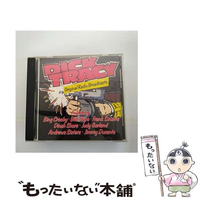 【中古】 Dick Tracy Original Radio Dick Tracy Original Radio 中古】 Dick Tracy Original Radio Broadcast [import