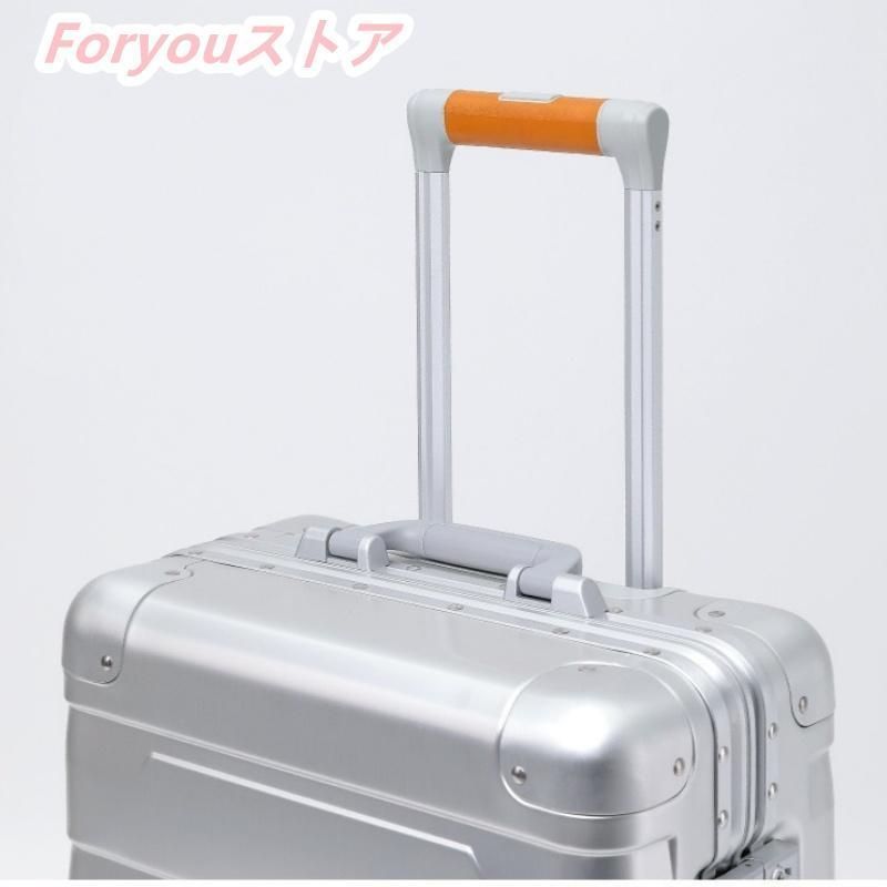 お得✨】アルミフレーム キャリーケース 耐衝撃 TSAロック付 ベージュ