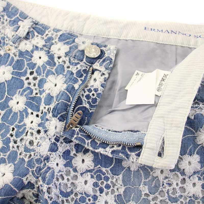 ERMANNO SCERVINO SS デニム・ジーパン ブルー系 ERMANNO SCERVINO エルマノシェルビーノ デニムパンツ 良好