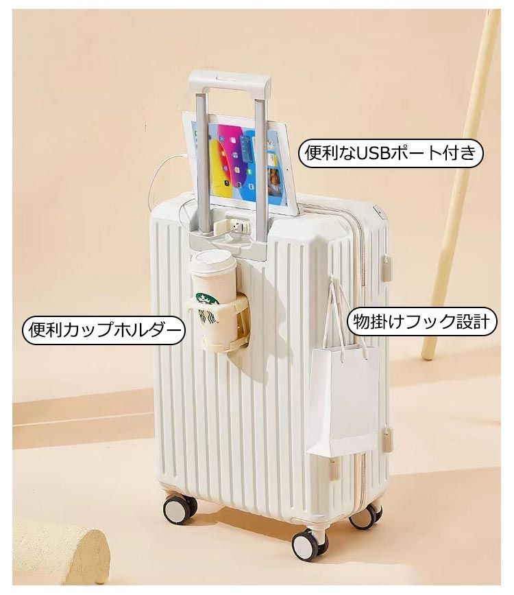 トランク