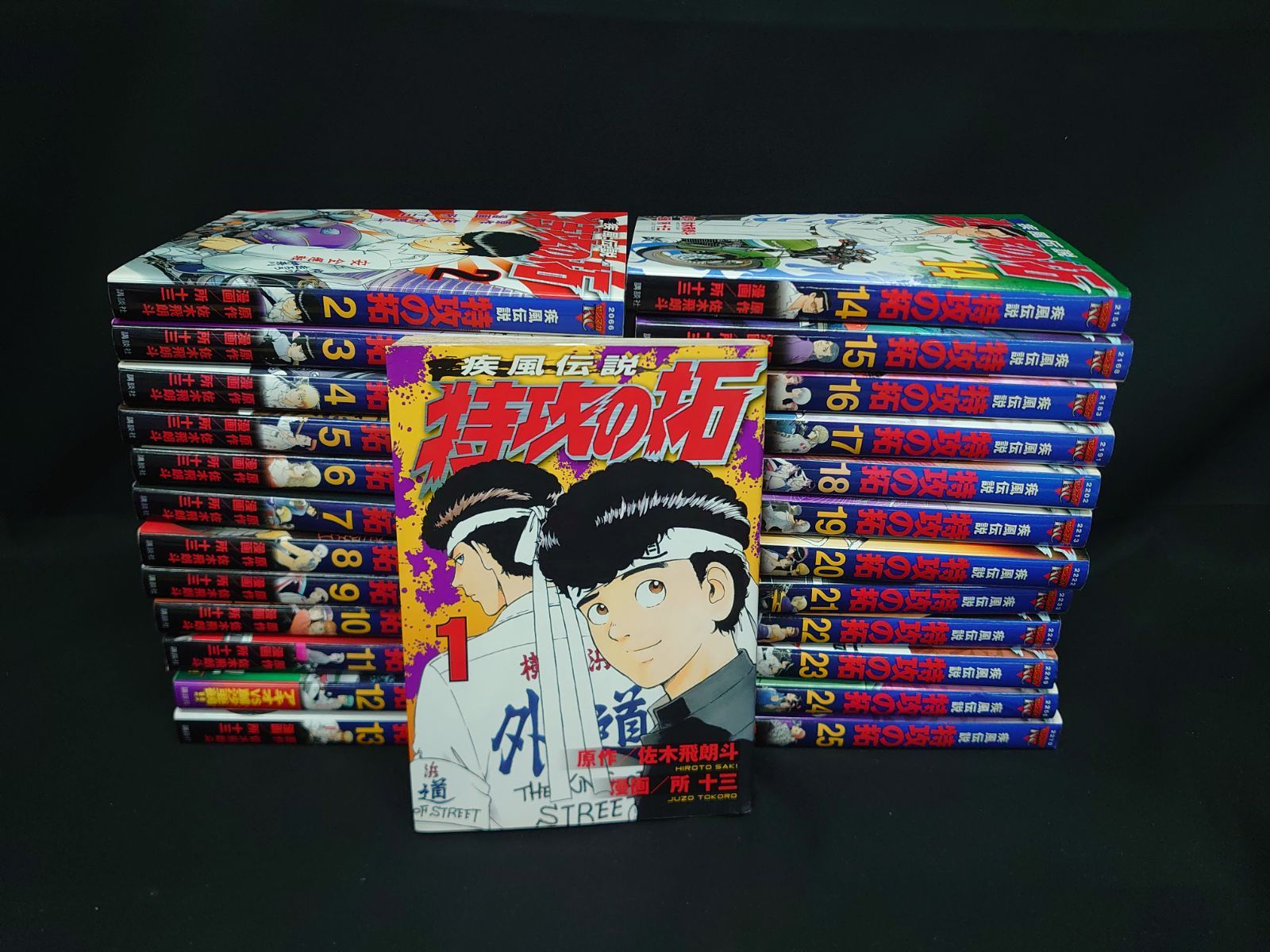 送料無料 銀河英雄伝説 1-32巻 藤崎竜 田中芳樹 銀河の歴史がまた1