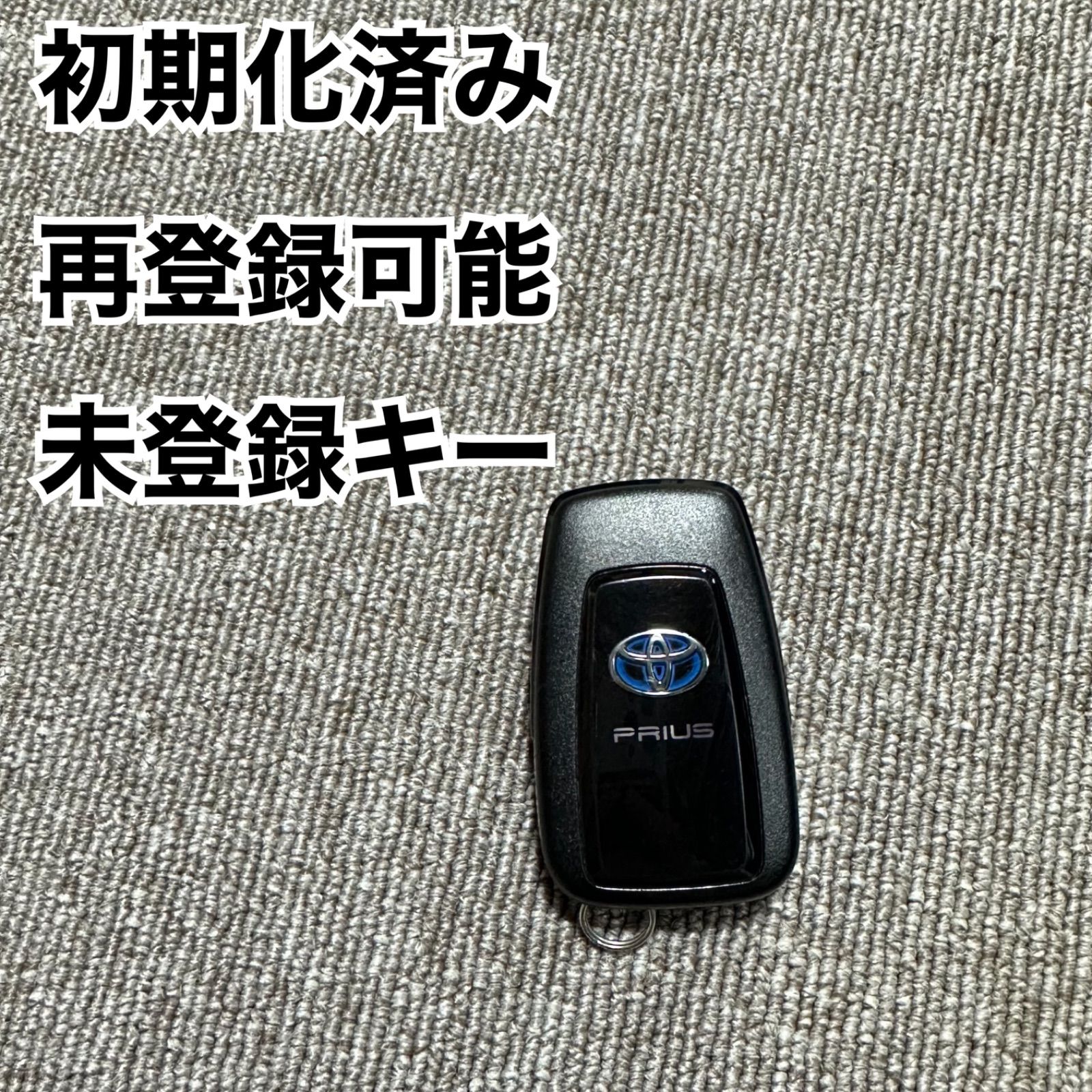 MORITA モリタ クラレ 加熱重合器 KL-310 歯科技工（製品紹介