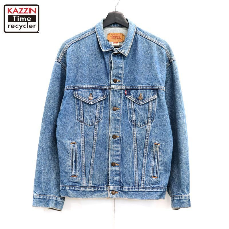 80s USA製 vintage Levi's 57508 デニムジャケット メンズ 表記XL