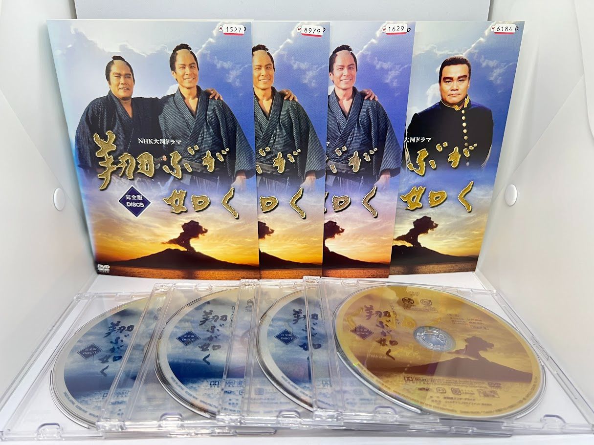 DVD】翔ぶが如く 完全版 全13巻セット NHK 大河ドラマ レンタル落ち 西田