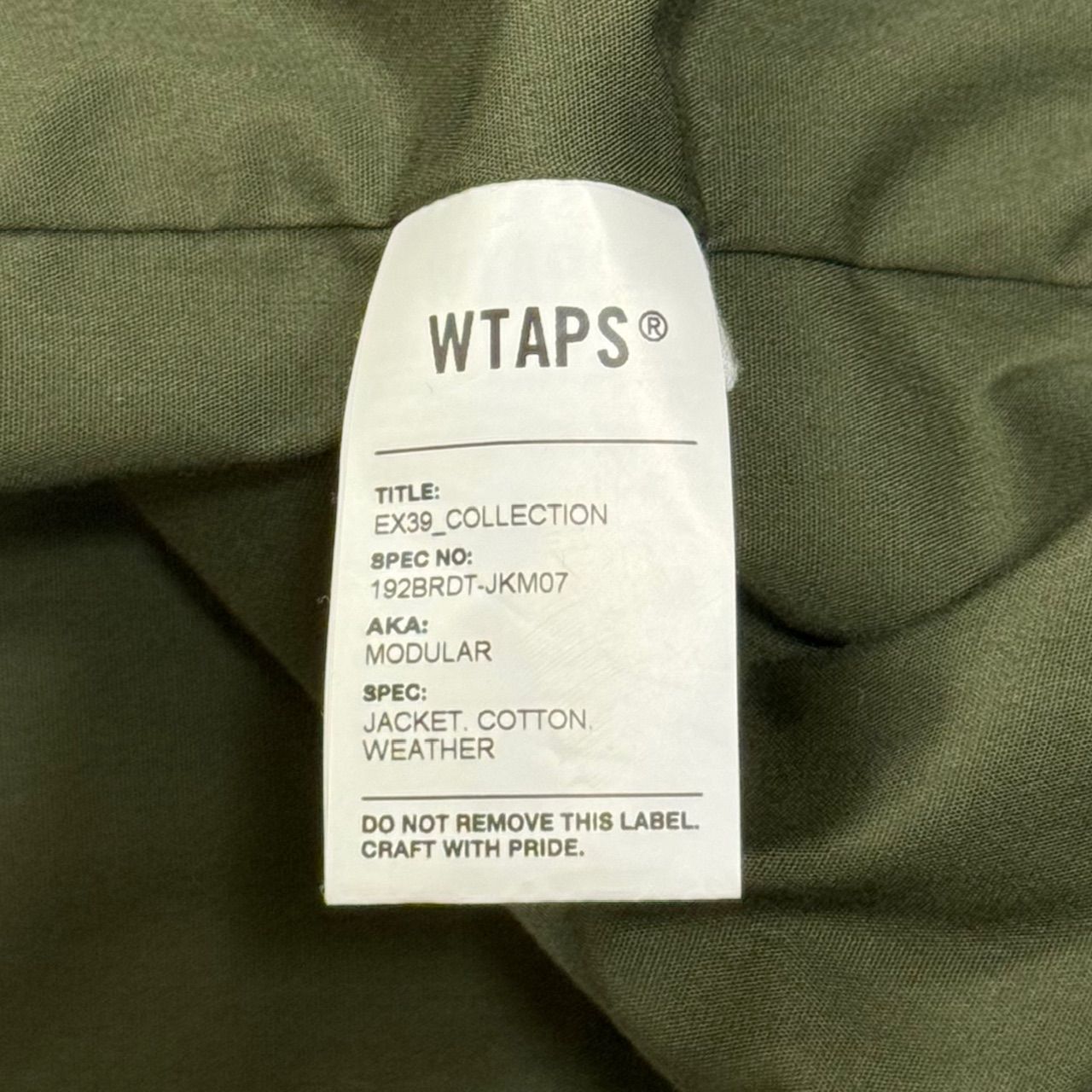 美品 WTAPS 19AW MODULAR JACKET 192BRDT-JKM07 モジュラー ジャケット 