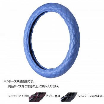 トラックハンドルカバー カーボンキルト 紺 ダブルステッチシルバー CHB24-SS