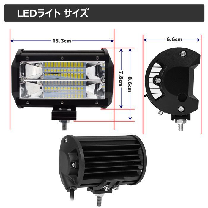 LED作業灯 24w LED集魚灯 12v 24v 48V 拡散 広角 防水 LED投光器 夜