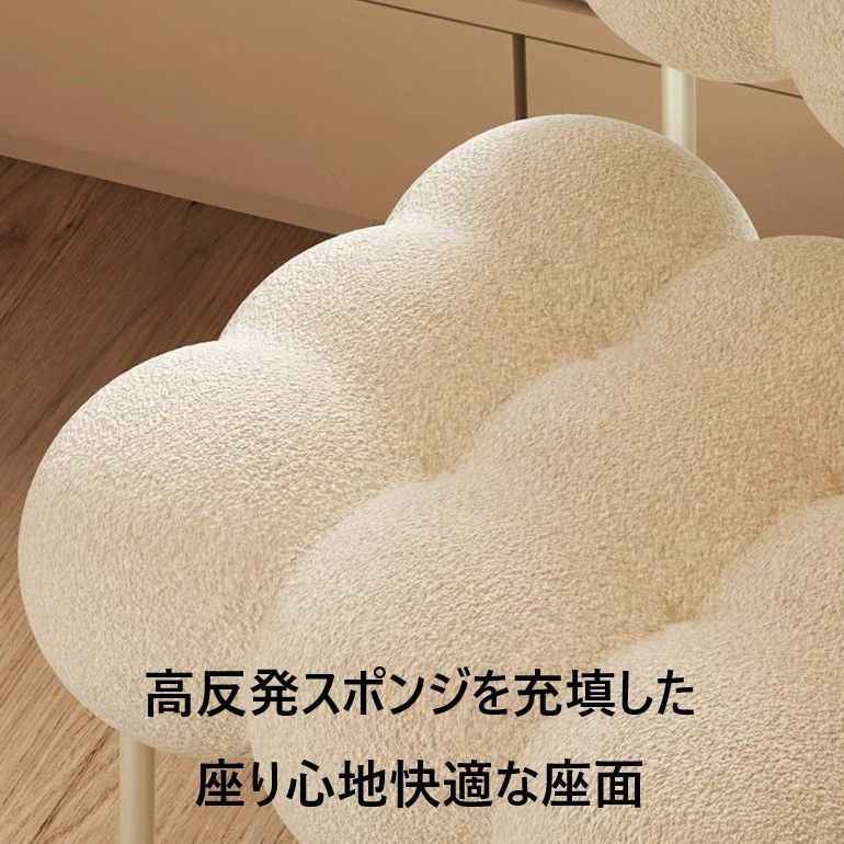 バブル