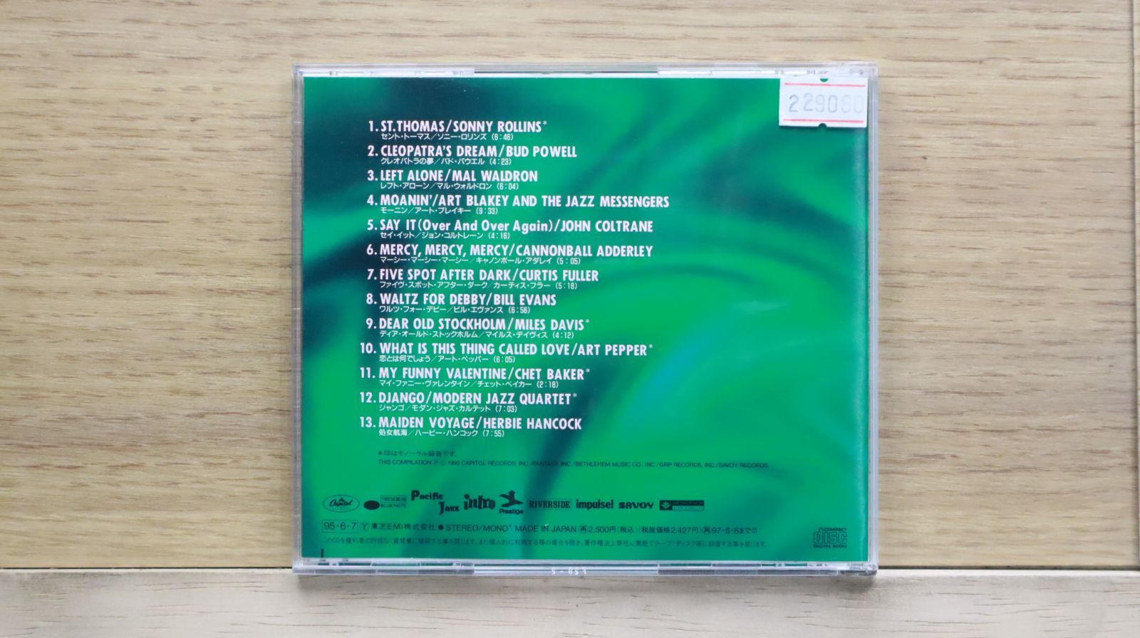 国内盤CD☆小林 桂/Kei Kobayashi□ NOW JAZZ 【TOCP8581