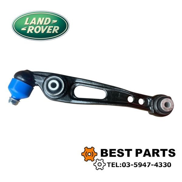 ランドローバー フロントサスペンションアーム ロア LH RANGE ROVER 2013|RANGE ROVER SPORT 2014 LR171073 社外品