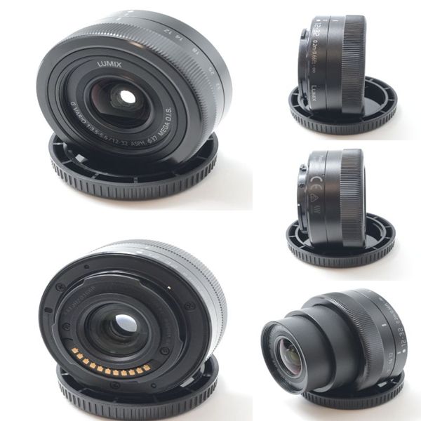 Panasonic LUMIX