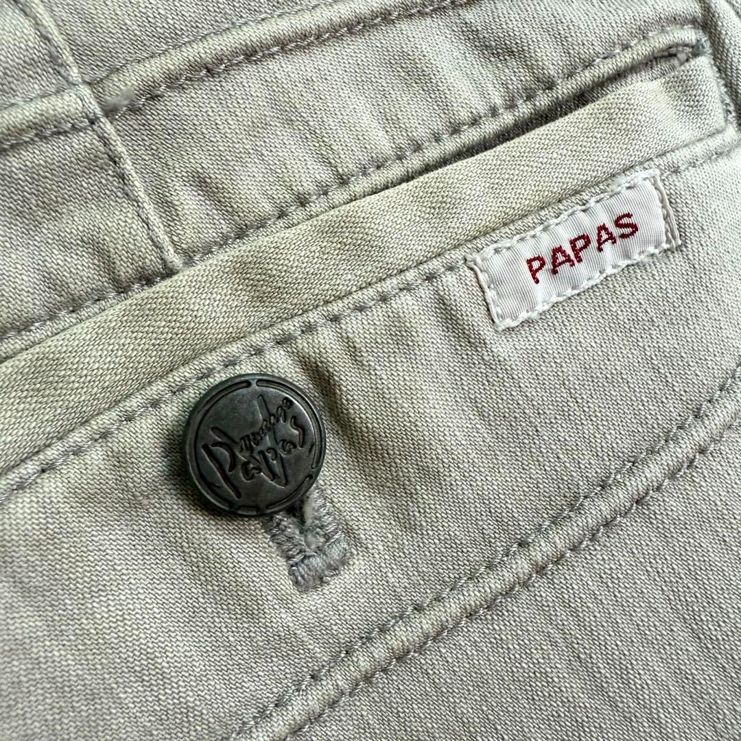 PAPAS パパス タックチノパン コットンパンツ ベージュ 日本製