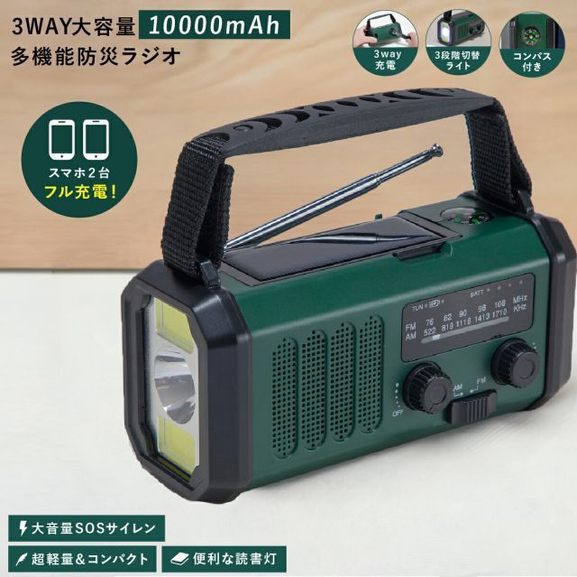 東芝オーディオレシーバーアンプSA-304 Toshiba SA-304の仕様 東芝