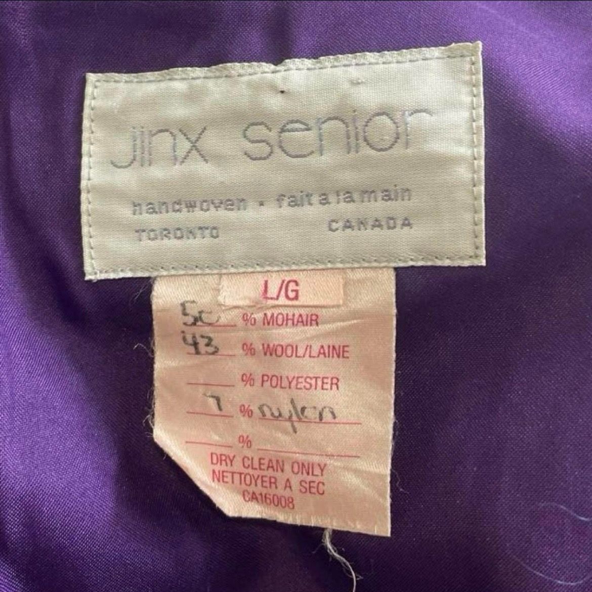 ブルゾン 毛先長