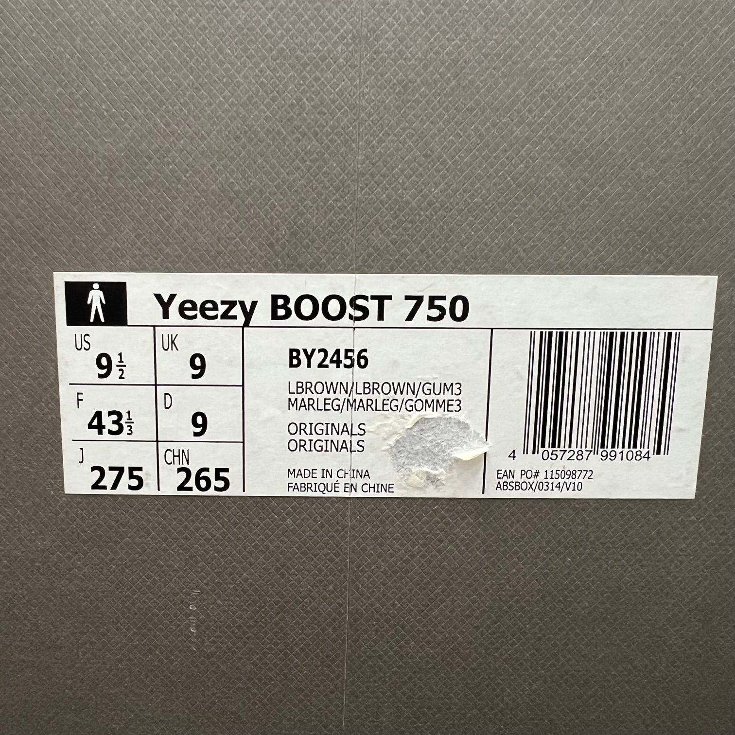 国内正規 adidas YEEZY Boost 750 Light Brown Gum Chocolate BY2456 