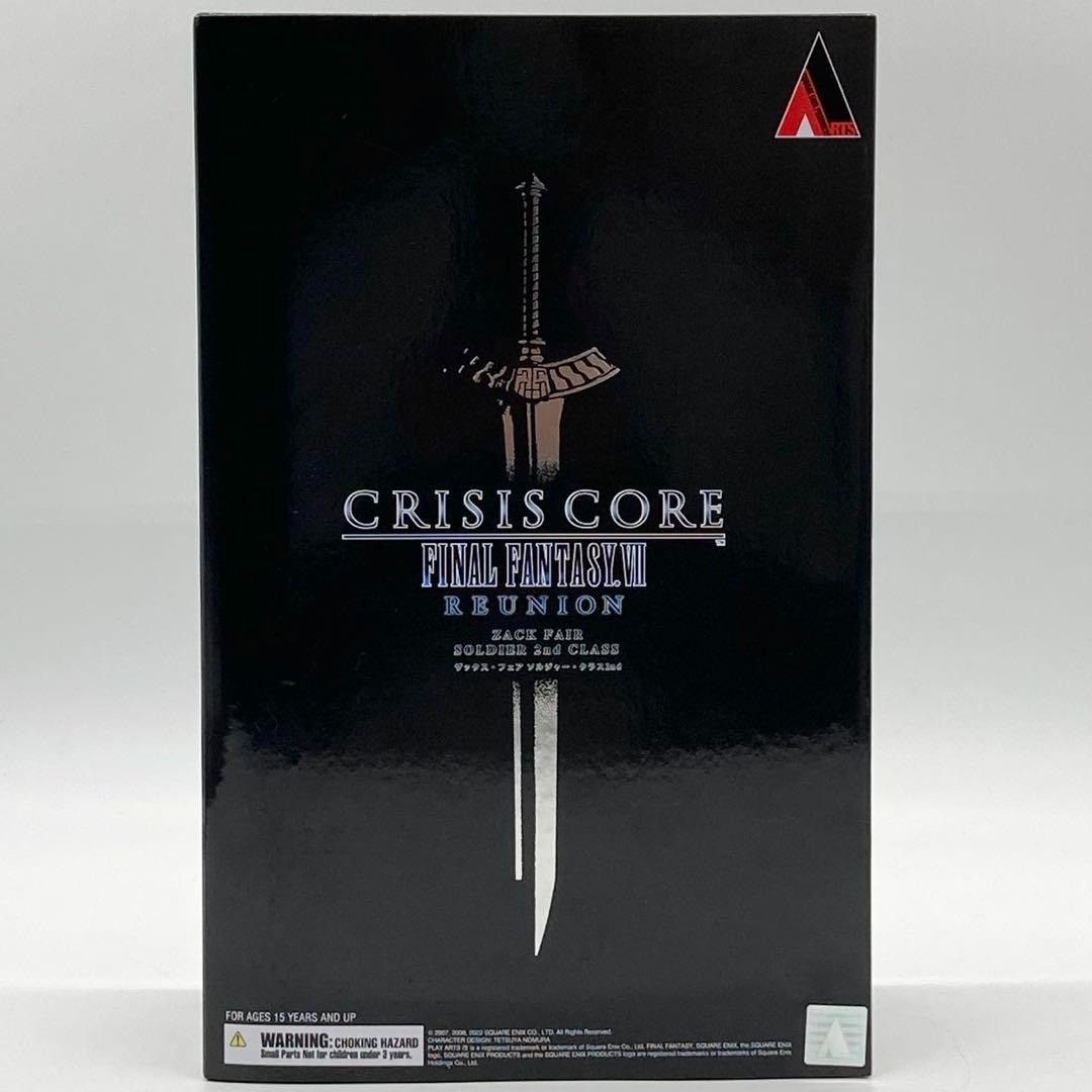 未開封】PLAY ARTS改 ザックス ソルジャー・クラス2nd ＃nn 新品即納