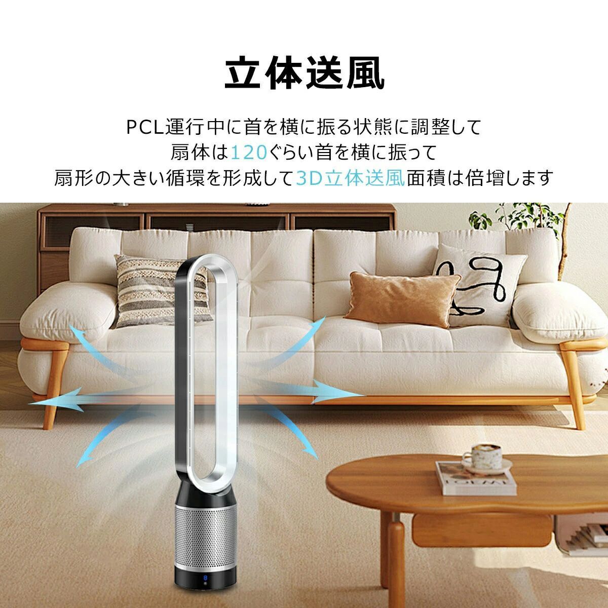 2025最新登場