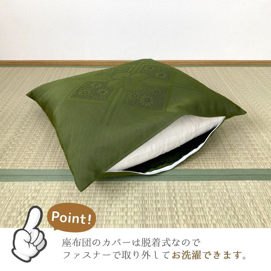 客間 仏間