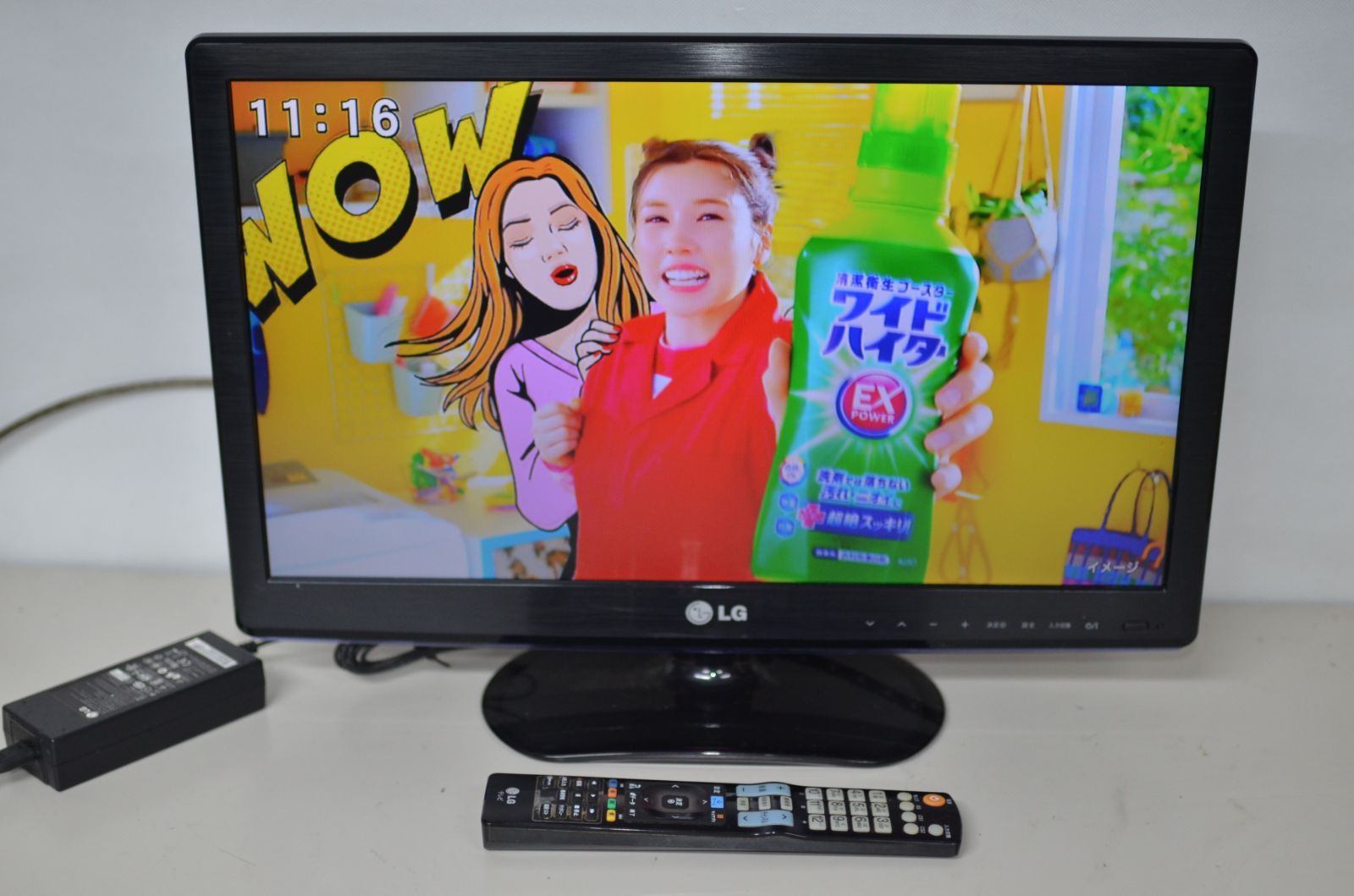 中古良品 LG Smart TV 22LS3500-JB（22V型）液晶テレビ 確認済 - メルカリ