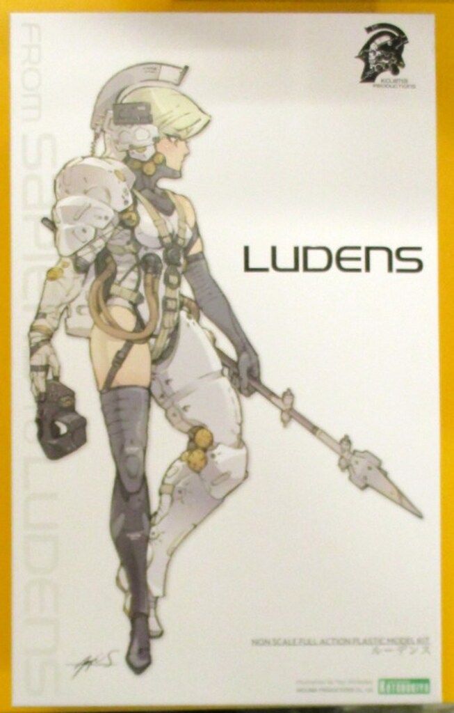 陶芸家第一歩目の作品です。