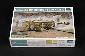 トランペッター 1/35 ドイツ Pak44 128mm対戦車砲 プラモデル 【公式通販】