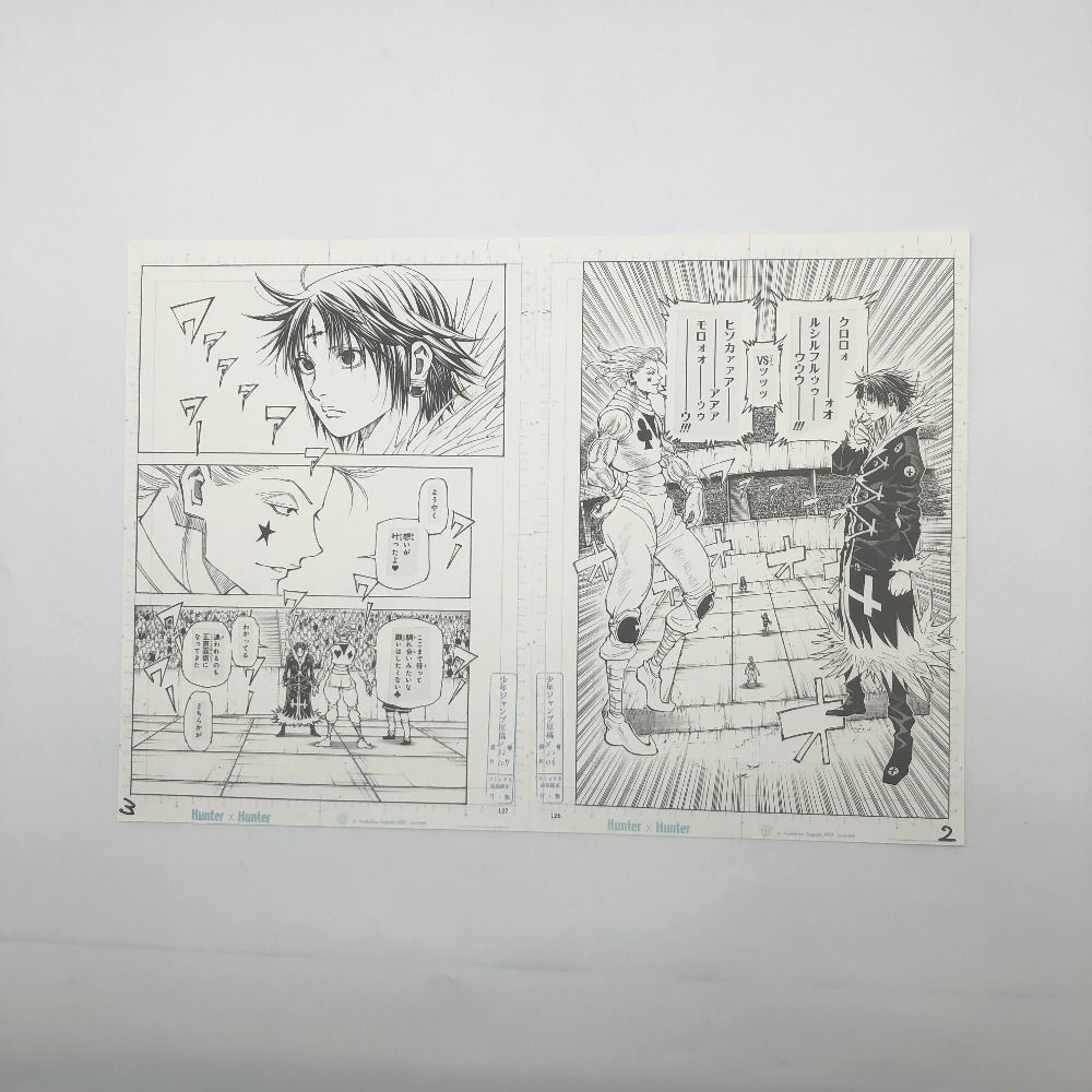 Amazon.co.jp: HUNTER×HUNTER 複製原画 模写3枚セット 冨樫義博